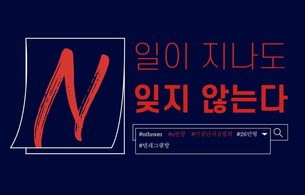 광고방 이미지