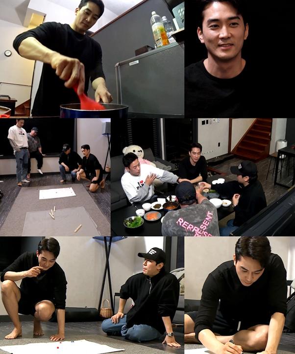 떡볶이와절친들 이미지