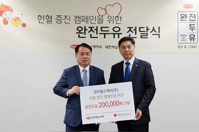 한미 이미지