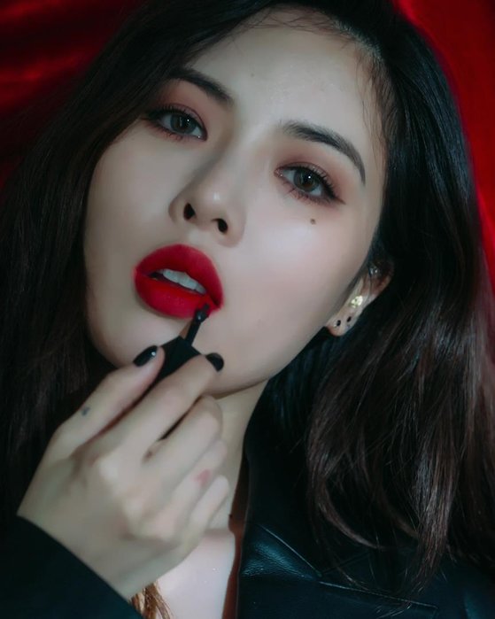 현아