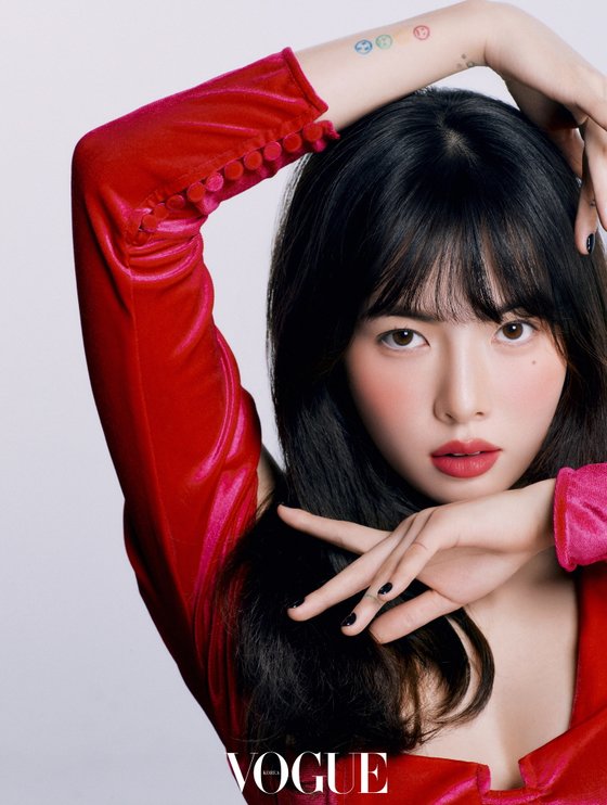 현아