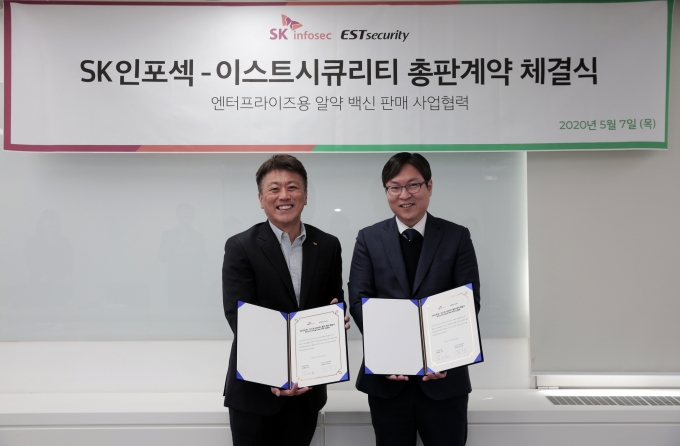 이스트솔루션 이미지