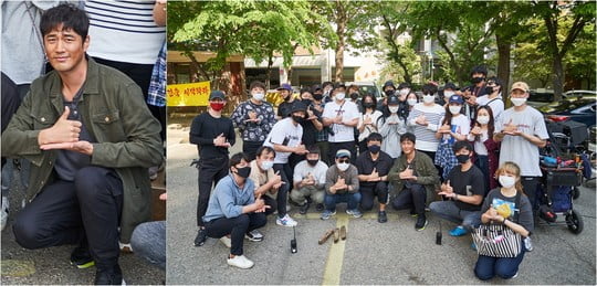 덕분에 이미지
