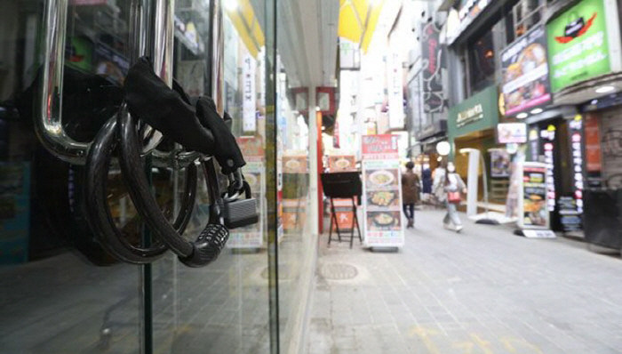 명동여행사 이미지