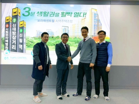 아세아종합법률 이미지