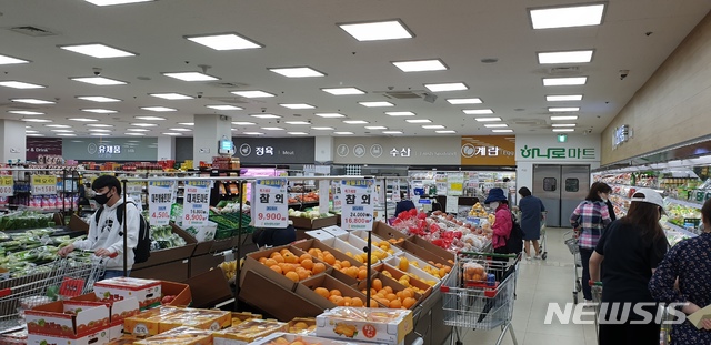 의정부농업협동조합가능하나로마트 이미지