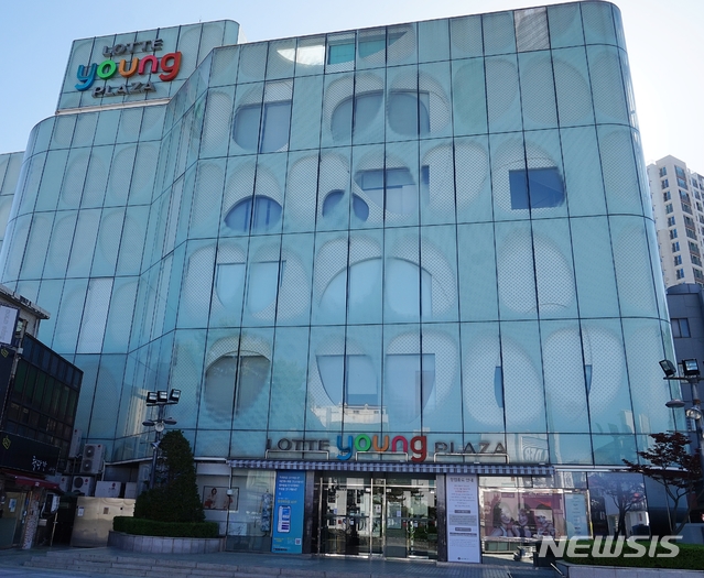 롯데쇼핑청주점 이미지