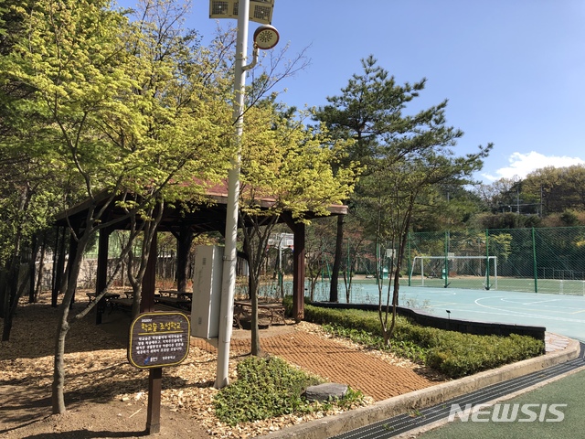 영문중학교 이미지