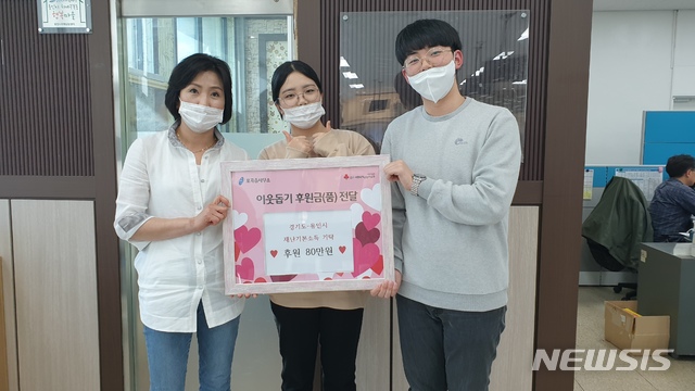 영문중학교 이미지