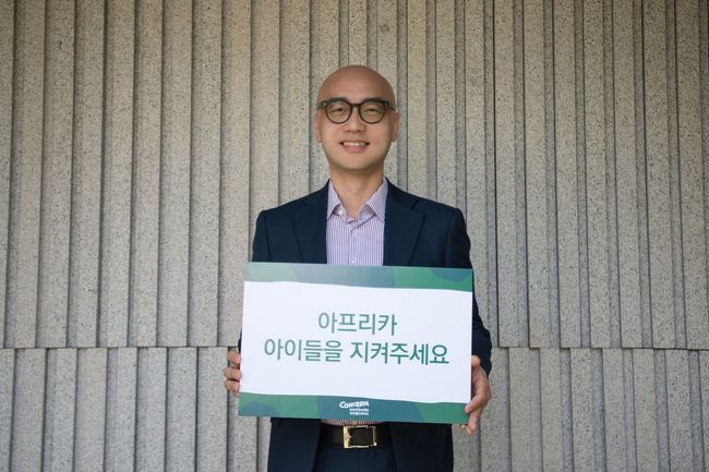 월드와이드 이미지