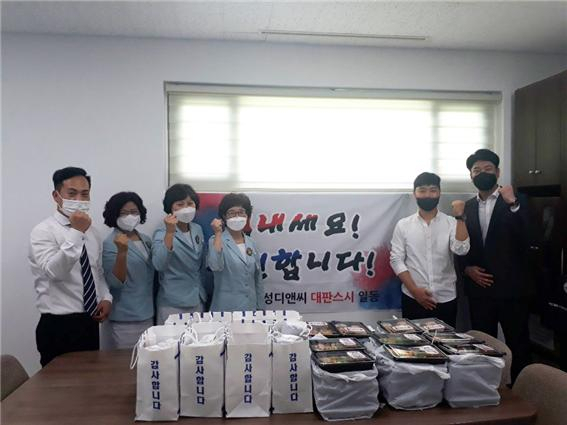 명성디앤씨 이미지