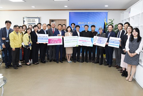 제주희망협동조합 이미지