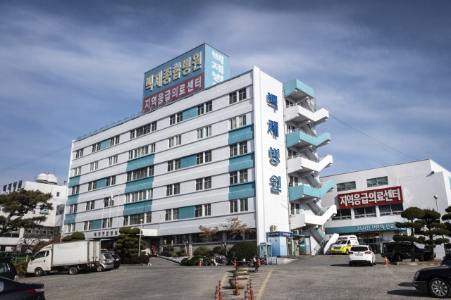 백제상사 이미지