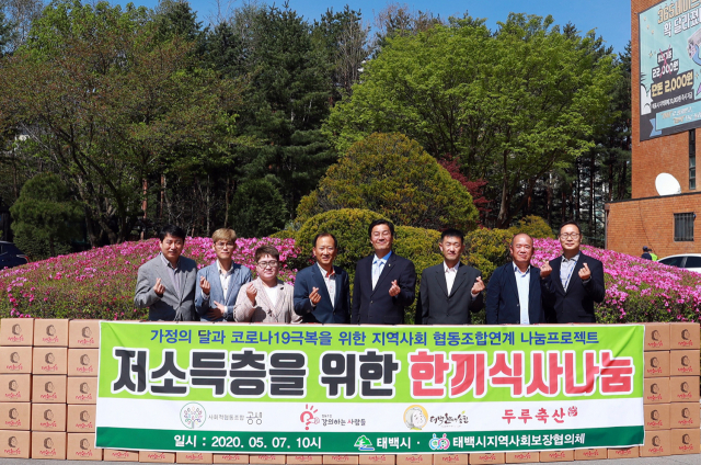두루축산 이미지