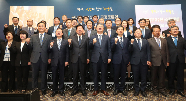 더포스트호텔 이미지
