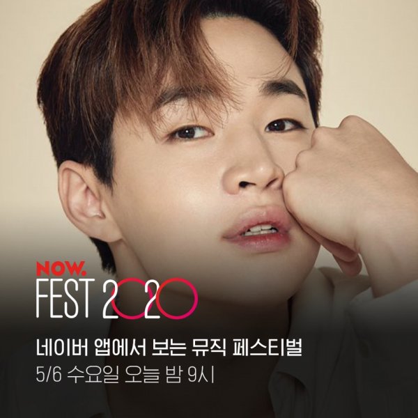 나우패스트 이미지