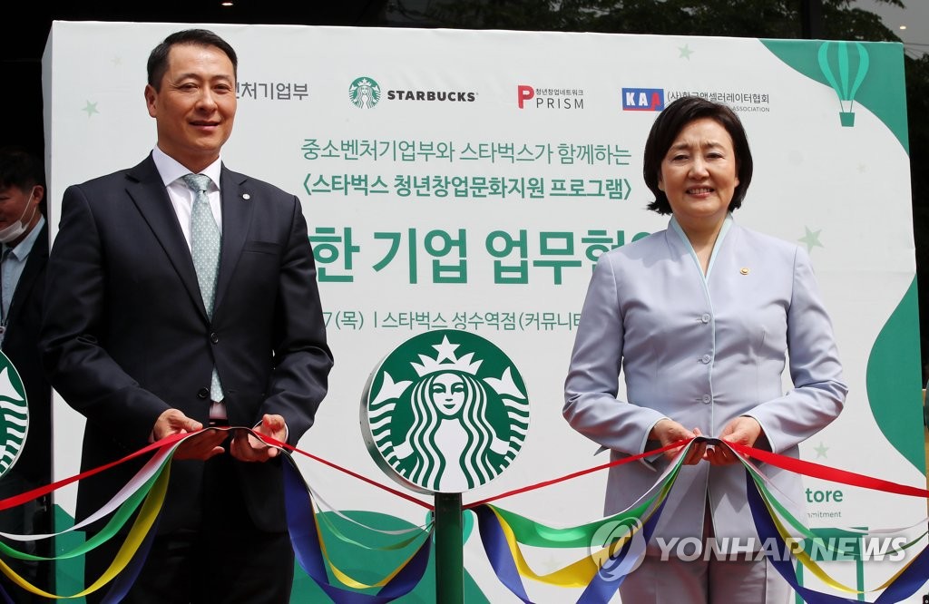 강석스토어 이미지
