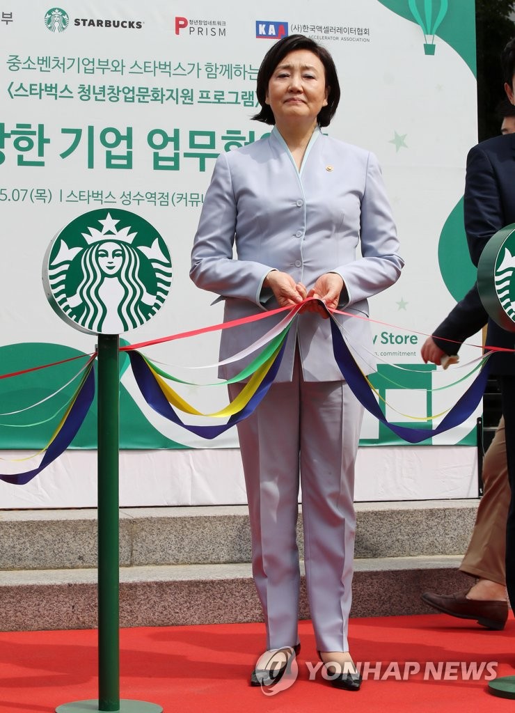 강석스토어 이미지