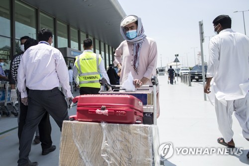 UAE PANDEMIC CORONAVIRUS COVID19 uae-pandemic-coronavirus-covid19