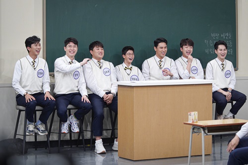 미스터트롯 톱7, '아는형님' 출격