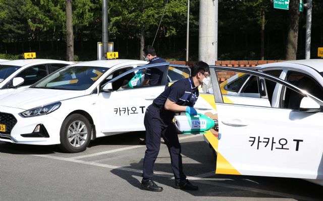 카카오블루 이미지