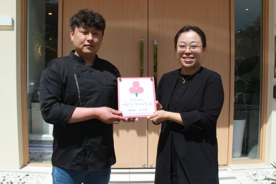 바른초밥 본점 이미지