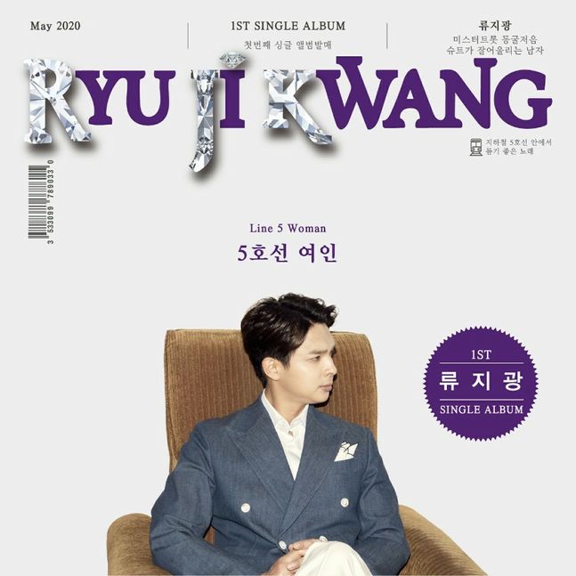 아랑 엔터테인먼트 이미지