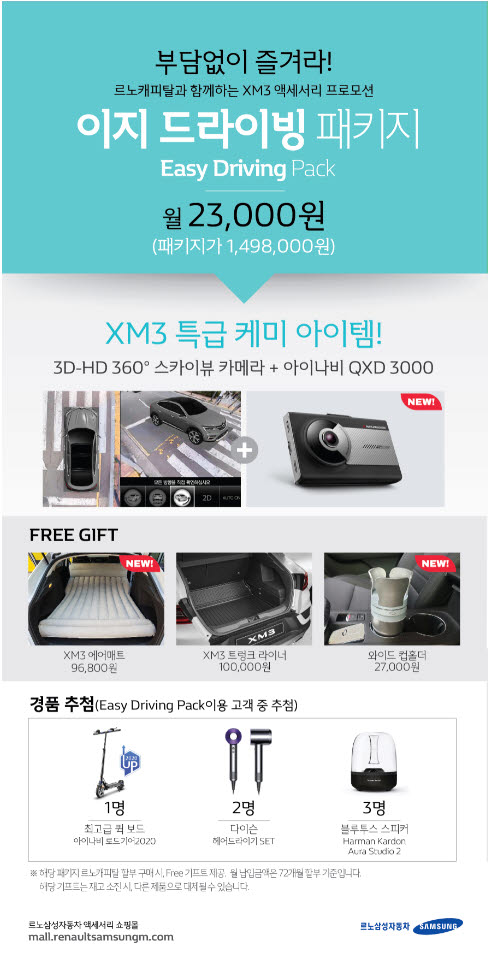패키지 이미지