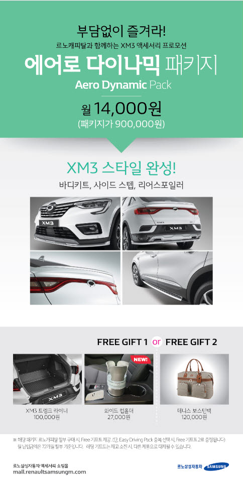 패키지 이미지