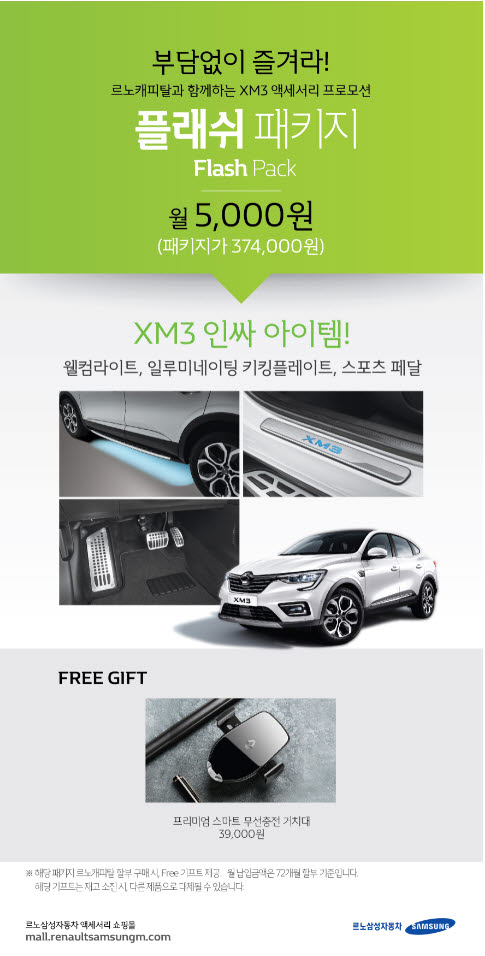 패키지 이미지