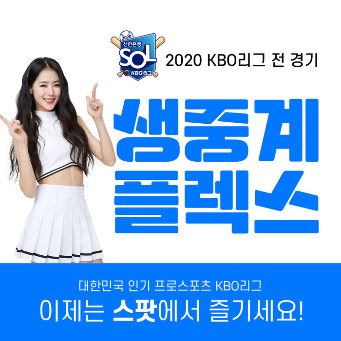 엘씨씨 이미지