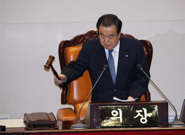 국민 개헌 발안제 개헌안, 정족수 미달로 결국 폐기