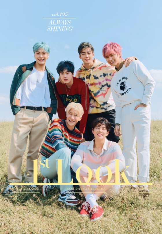 아스트로 이미지