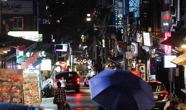 이태원 이미지