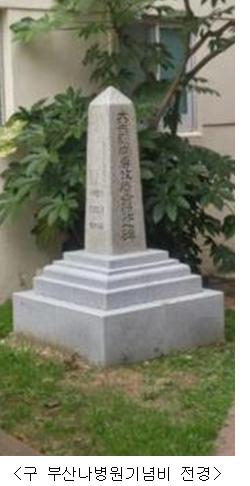 부산탑병원 이미지