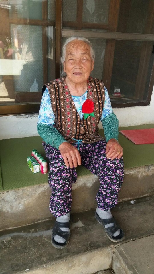 금성노인복지관 이미지