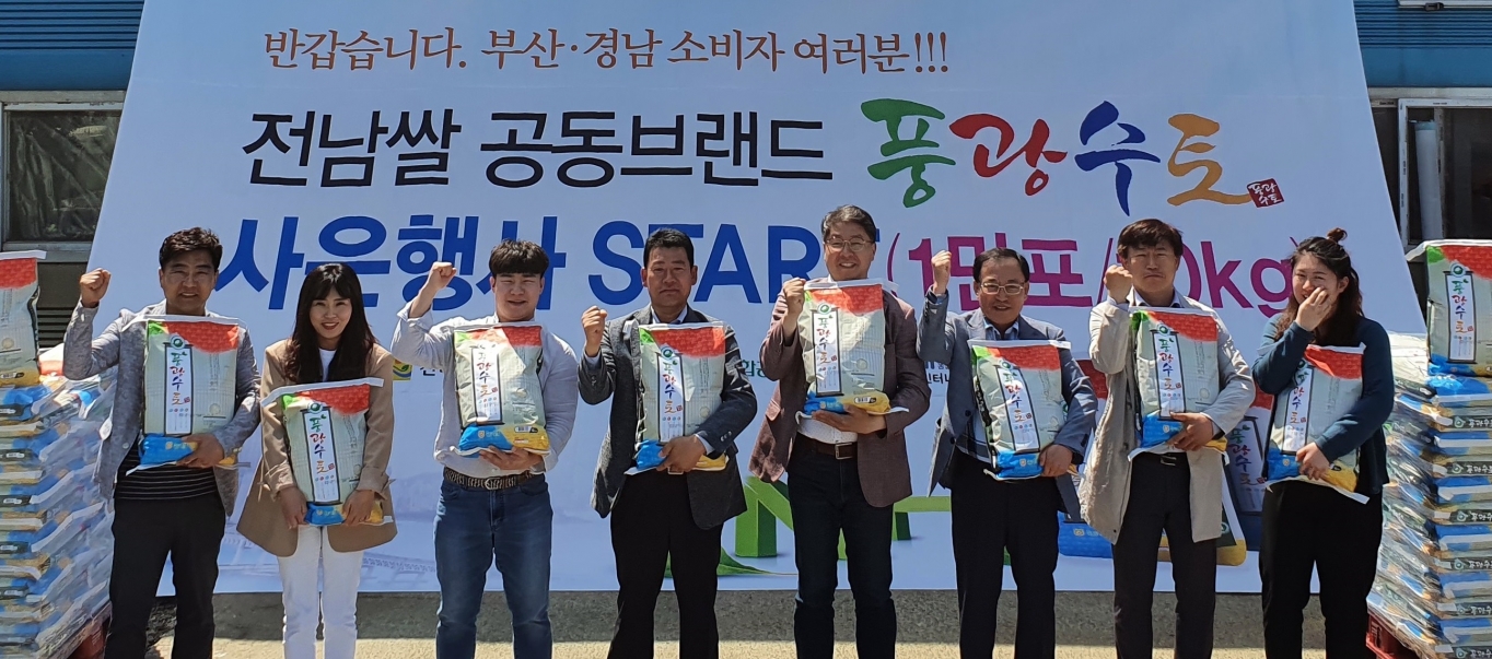 서인마트 이미지