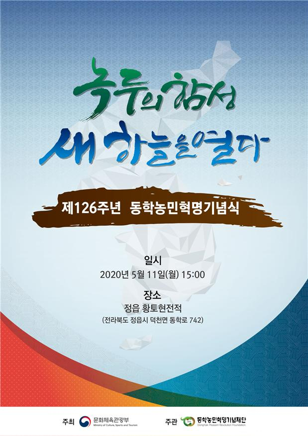 새하늘 이미지