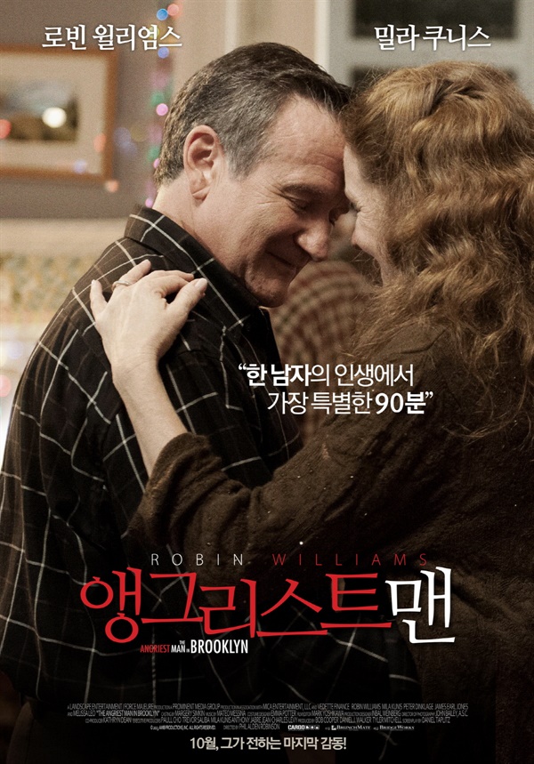 브릿지웍스 엔터테인먼트(주) 이미지
