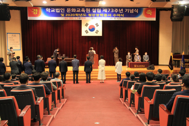 법인청강 이미지