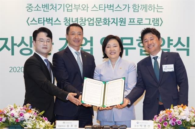 스타벅스 성수역점 이미지