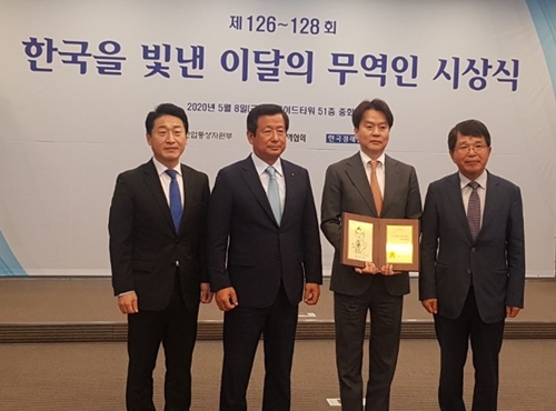 제일전기 이미지