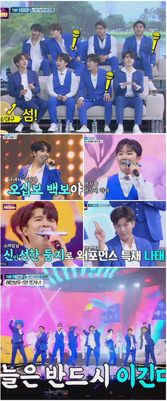 동백노래콜 이미지