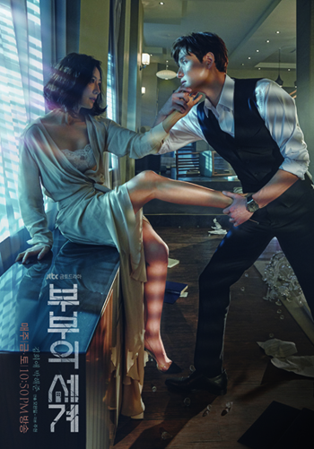 신화닥터그린 이미지