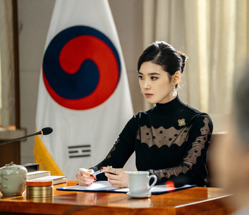 이가공조 이미지