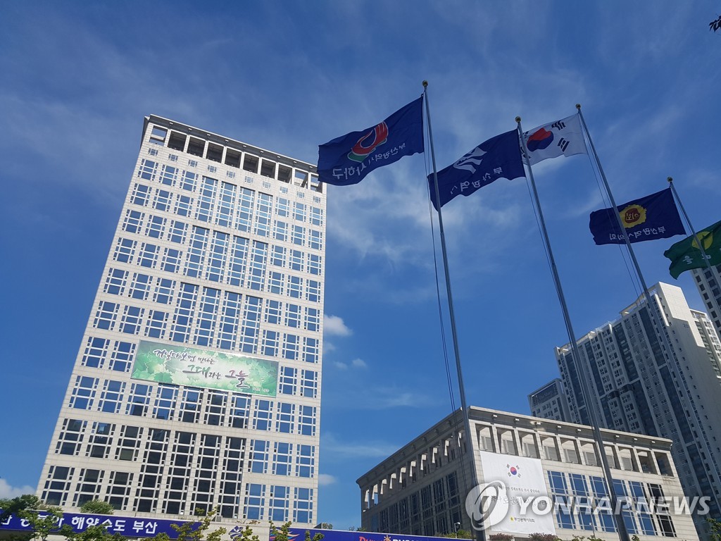 농축산물직거래센타 이미지