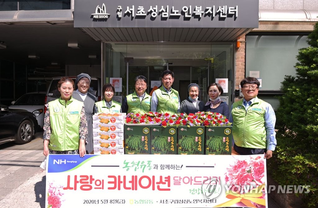 성심유통 이미지