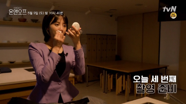 앤모텔 이미지