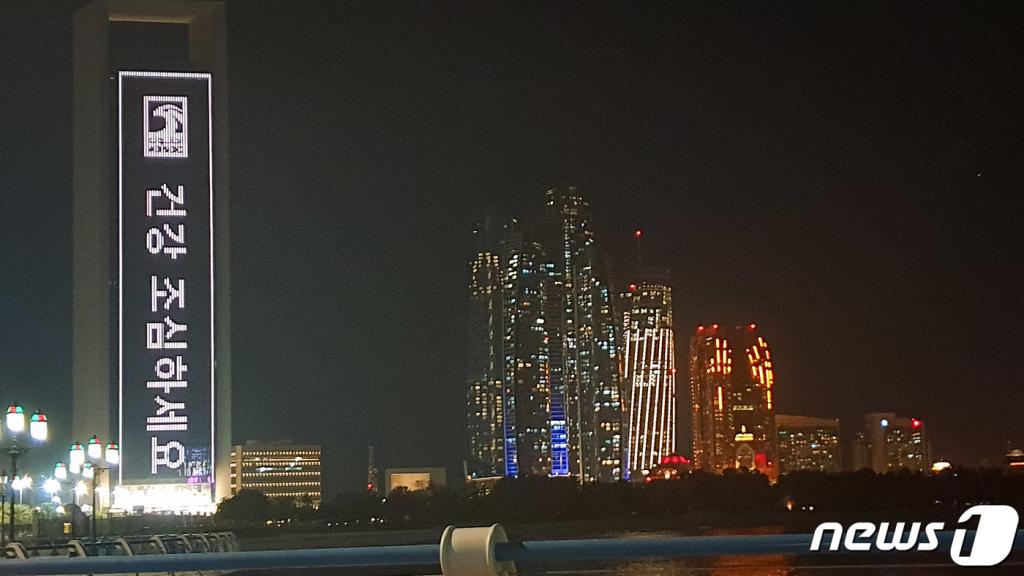 조영엔지니어링 이미지