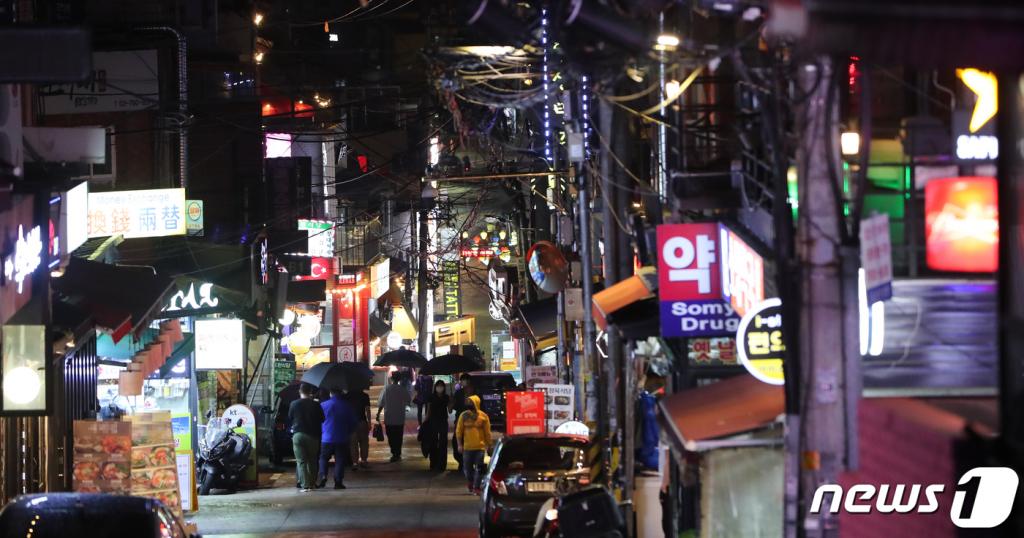 이태원 이미지